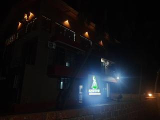 The Mangrove - Achra - 1