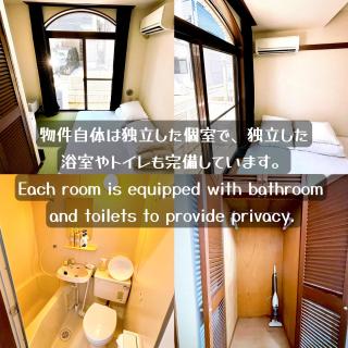 クオリティハイツ池袋駅西口至近 - Tokyo - 5