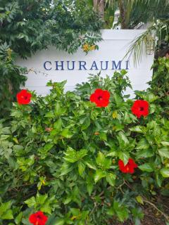 Guest House Churaumi - Shimoda - 3
