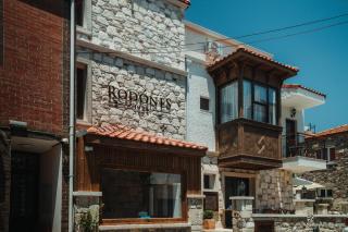 Rodones 1924 - Urla - 8