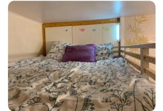 little cute apartment great location - Clichy - 4
