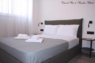 Casa di Pino in Paradisi Square near Airport - Paradisi - 3