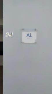 Lote 44 - Alvor - 3