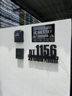 Homestay Ummie, Durian Tunggal - Kampong Ayer Resam - 0