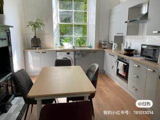 Welcoming&homely apartment near city central - Edinburgh - 2