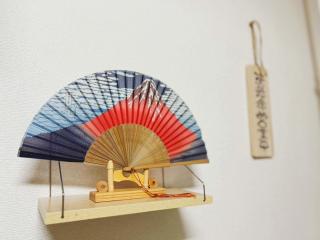 TOKYOSTYLE - Tokyo - 5