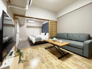 Casaen - Apt 1BR for 6 ppl good location - Hiroshima - 0