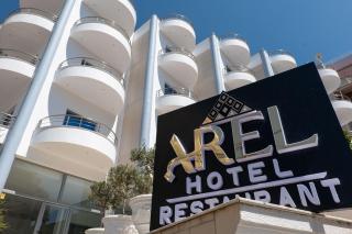 Arel Hotel - 8