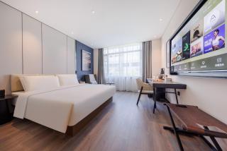 Atour X Hotel Changsha Yuhua Shuguang Road - Changsha - 0