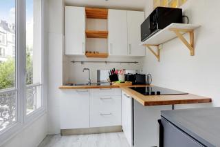 Magnificent apartment - 1BR-4P - Parc Monceau - París - 4