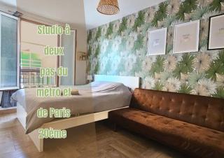 712 Studio à deux pas du métro et de Paris 20ème - Bagnolet - 0