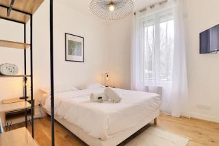 The Tavira - Magnificent renovated T2 apartment - Villeurbanne - Villeurbanne - 4