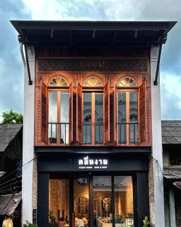 KLUENNGAM Cafe & Stay - Songkhla - 0