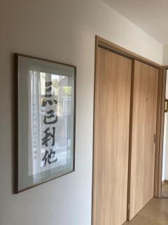 澄の宿 琵琶湖畔萩の滨水泳场徒步1分钟 免费停车位3台 自驾游 骑行爱好者首选 - Takashima - 8
