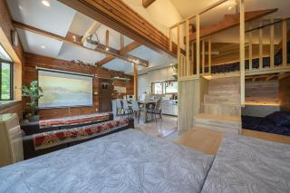 Private hot-spring Villa in Kusatsu #projector - Kusatsu - 4