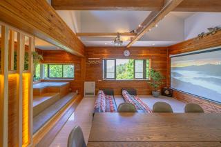 Private hot-spring Villa in Kusatsu #projector - Kusatsu - 8