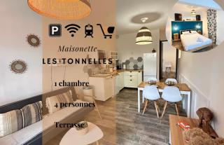 047- T2 Proche MBS, 4pers, Wifi, Parking, jardinet - 0