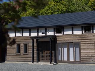 solii - Vacation STAY 98415v - Ishikari - 1