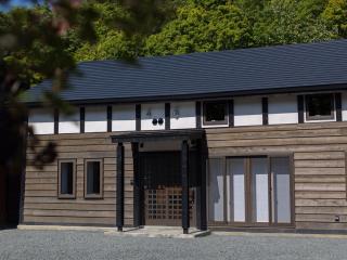 solii - Vacation STAY 23891v - Ishikari - 2