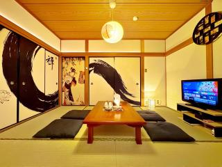 Guest House Morinomiya - Vacation STAY 15845 - Osaca - 5