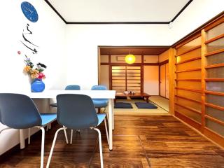 Guest House Morinomiya - Vacation STAY 15845 - Osaca - 1