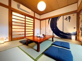 Guest House Morinomiya - Vacation STAY 15845 - Osaca - 2