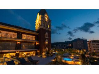 ROYAL CHESTER NAGASAKI hotel&retreat - Vacation STAY 25616v - Nagasaki - 6