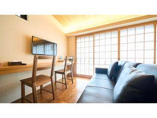 Kikoku no mori - Vacation STAY 31723v - Kyōto - 1