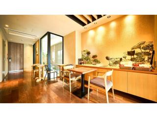 Kikoku no mori - Vacation STAY 31750v - Kyoto - 7