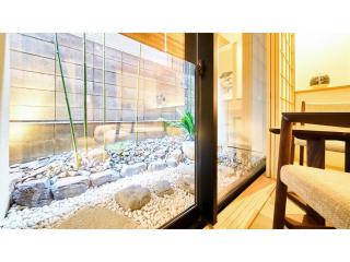 Kikoku no mori - Vacation STAY 31750v - 2