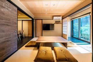 KYORAN-ENSINTEI - Vacation STAY 33820v - Kyoto - 1