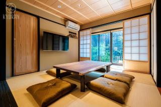 KYORAN-ENSINTEI - Vacation STAY 33820v - Kyoto - 4