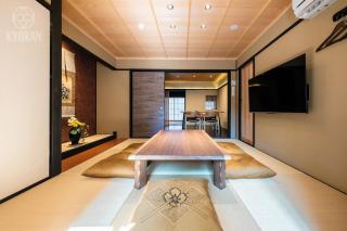 KYORAN-ENSINTEI - Vacation STAY 33820v - Kyoto - 3