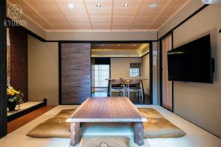 KYORAN-ENSINTEI - Vacation STAY 33820v - Kyoto - 2