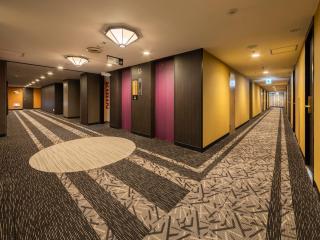 APA Hotel Kurashiki Ekimae - Kurashiki - 1