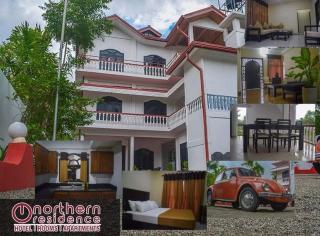 Northern Residence - Jaffna - 0