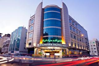 Landmark Riqqa Hotel - Dubai - 0