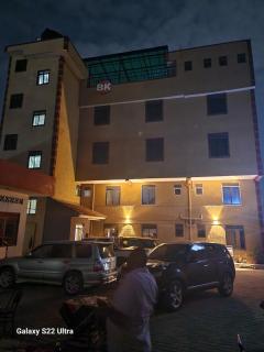BK EXECUTIVE HOTEL Nansana - Kyebando - 6