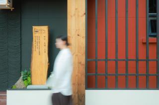 AanK Hotel & Spa Pyeongtaek - Pyeongtaek - 6