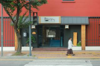 AanK Hotel & Spa Pyeongtaek - Pyeongtaek - 7