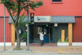 AanK Hotel & Spa Pyeongtaek - Pyeongtaek - 8