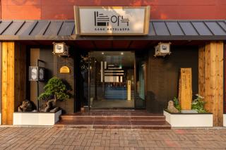 AanK Hotel & Spa Pyeongtaek - Pyeongtaek - 9