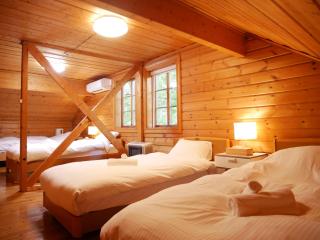 Niseko Forest Villa - Cottage with sauna - 2