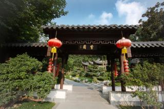 Nanjing Dongjiao State Guesthouse - Nanjing - 6