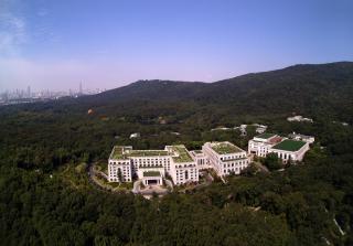 Nanjing Dongjiao State Guesthouse - Nanjing - 0