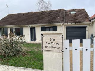 Gîte Aux Portes de Bellevue - Salbris - 0