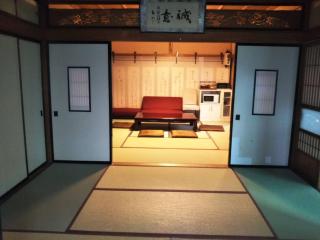 Tomareru sento taka no yu - Vacation STAY 00556v - Takayama - 8