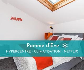 Pomme d'Eve - Hypercentre - Clim - Tolosa - 0
