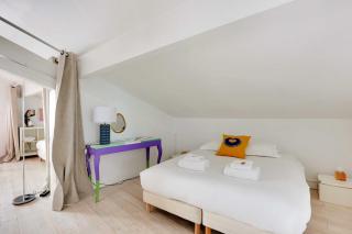 Cozy appartment avec Terrace - 2BR-4P - Centre de Paris - París - 1