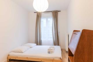 Classy appartement - Flea Market - Saint-Ouen - 3